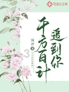 探索知识宝库,尽在怎样判断爽肤水的好坏呢?