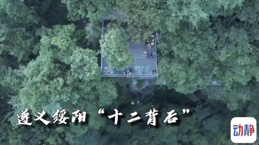 救援受困木屋的牛仔