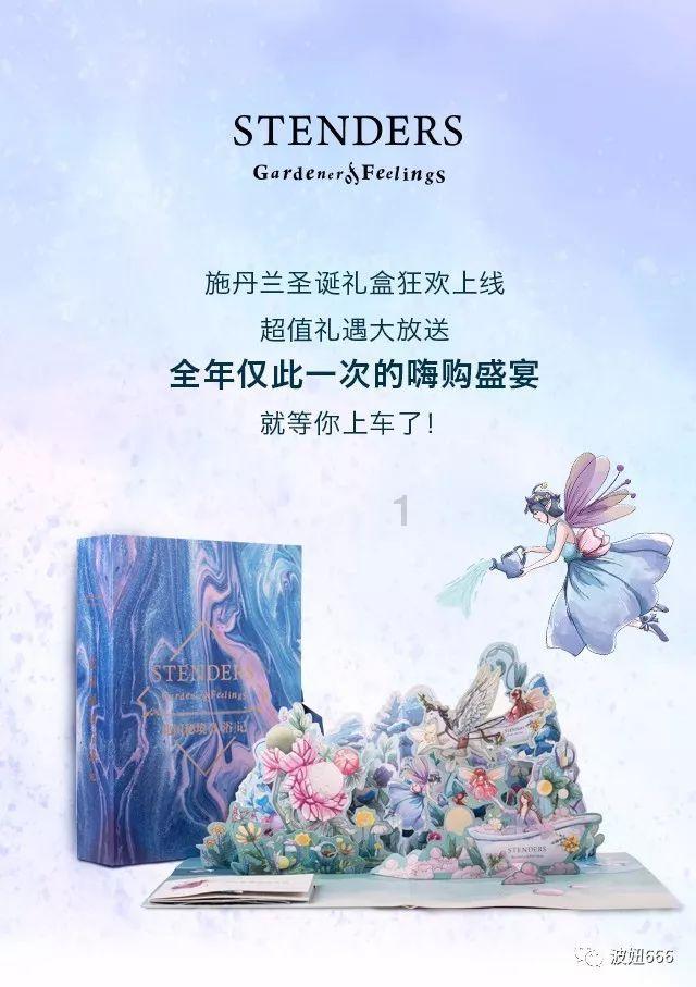 QQ游戏