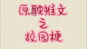 黔南几年没有搞医师定考了游戏画面