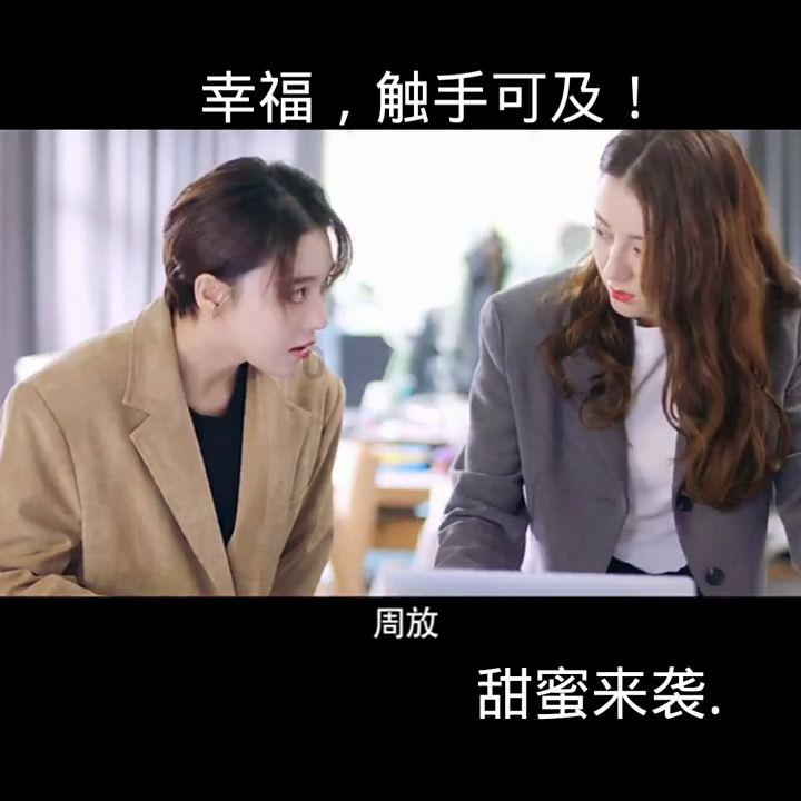 云雾高塔之重生