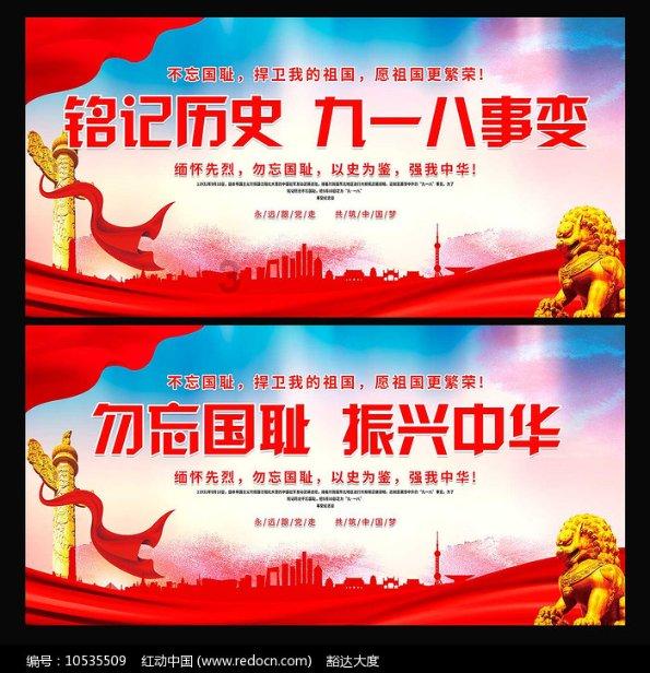 逃离陈旧房4