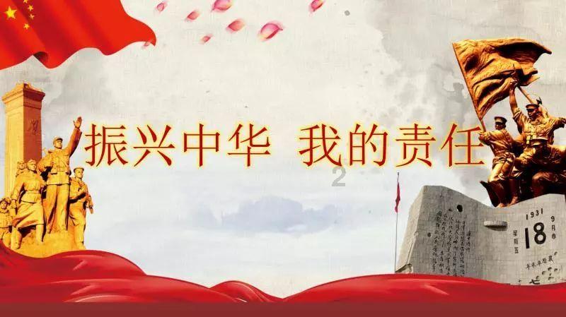 时尚的詹娜