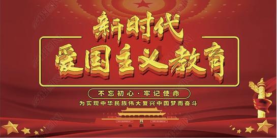 小怪运动会