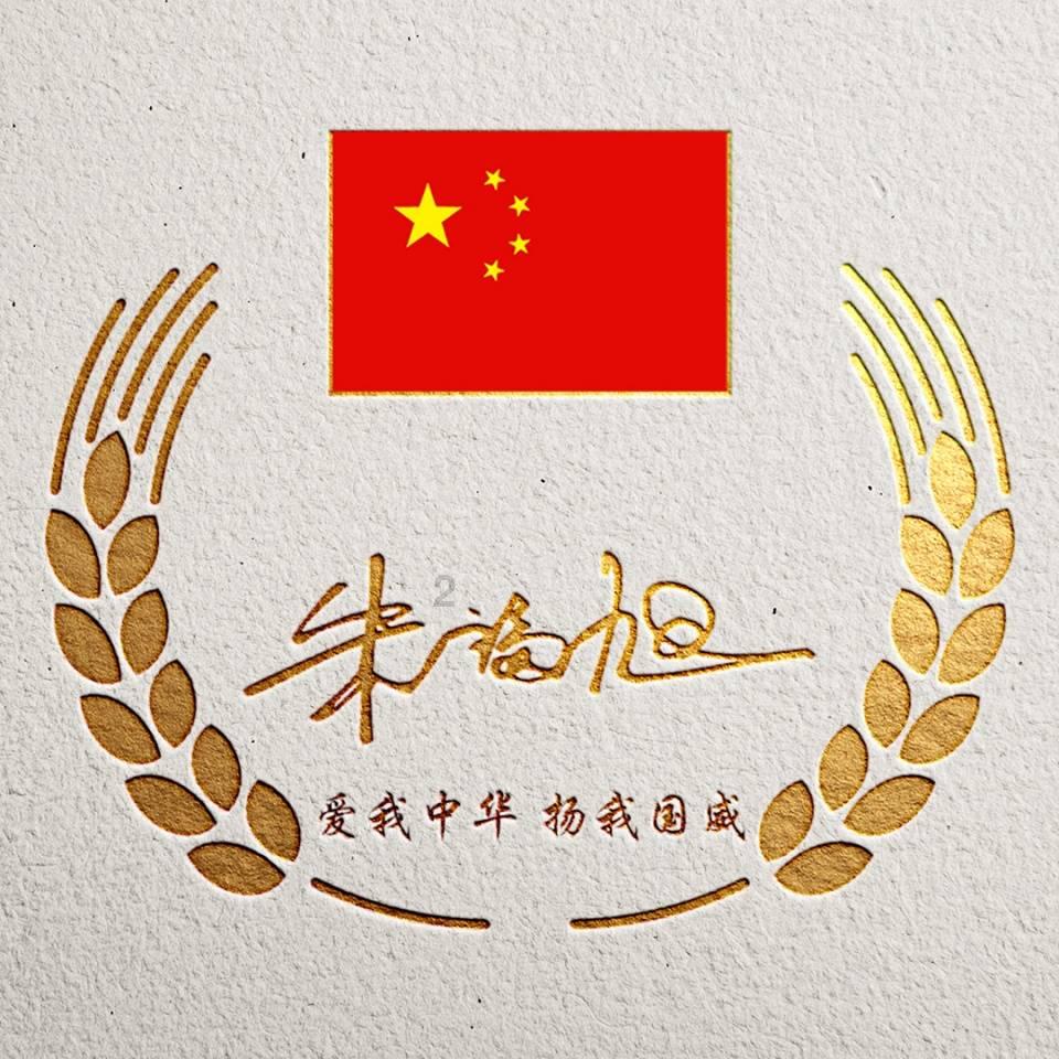 为什么讨厌老年人