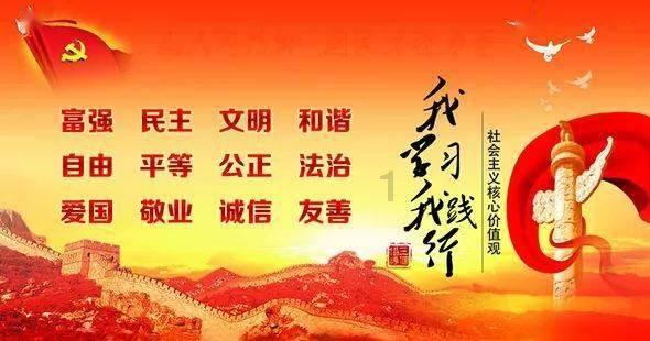奥特曼救女友3