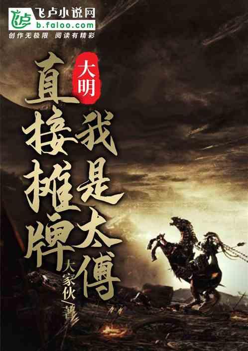 先锋资源在线