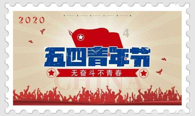 救援医学院学生