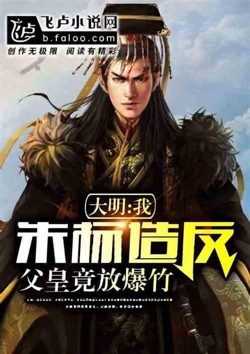《索菲的起源》发售平台介绍