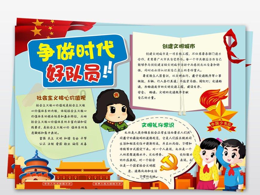 巴奴毛肚火锅包间费惹争议 律师认为：强制结算包间费应属无效