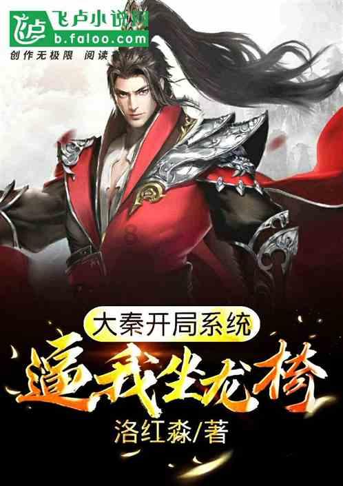 死神VS火影2.6