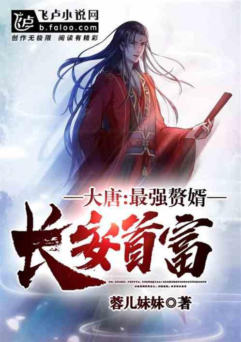 幻想纹章3.1