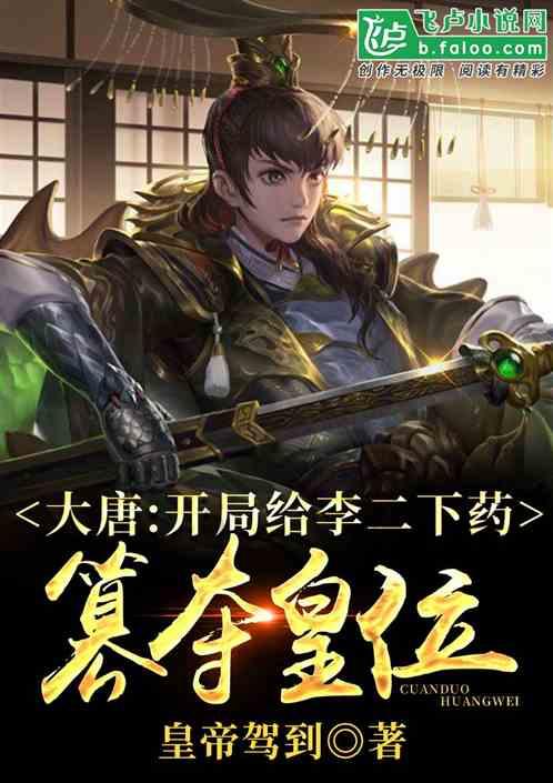 沙漠前行