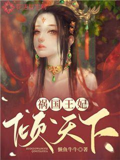 迷你高尔夫大挑战选关版