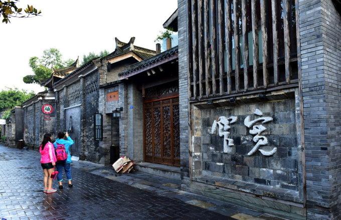 人生如此自可乐 岂必局束为人鞿意思是什么？游戏画面